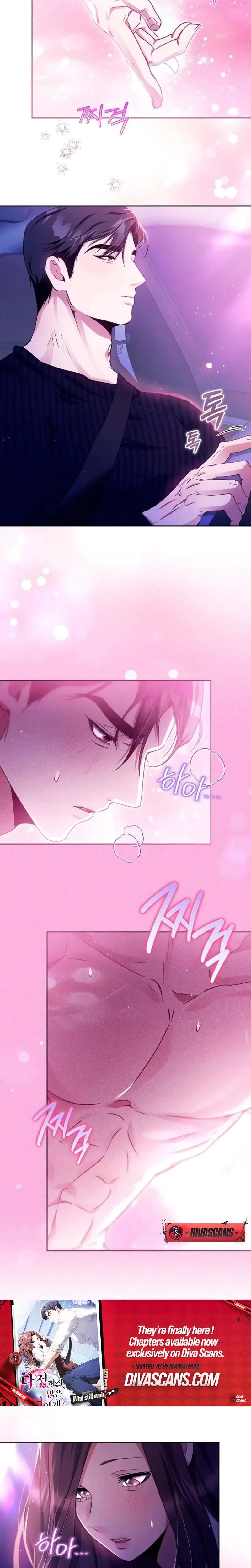 To You Who Isn T Kind Chapter 16 - Page 12