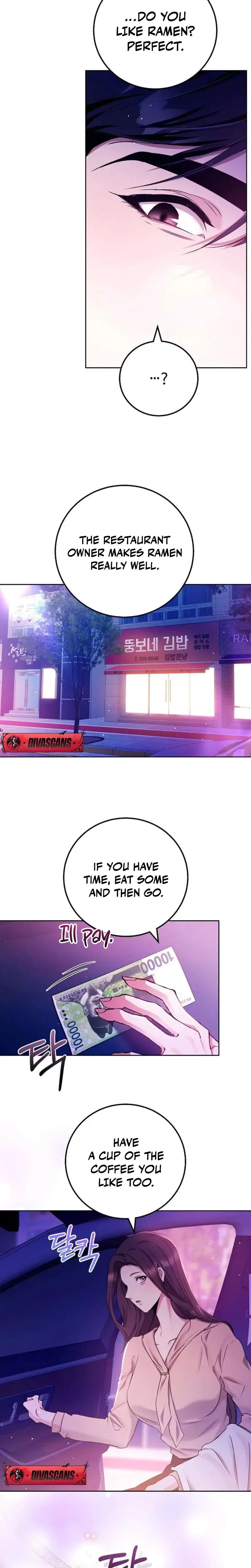 To You Who Isn T Kind Chapter 16 - Page 15