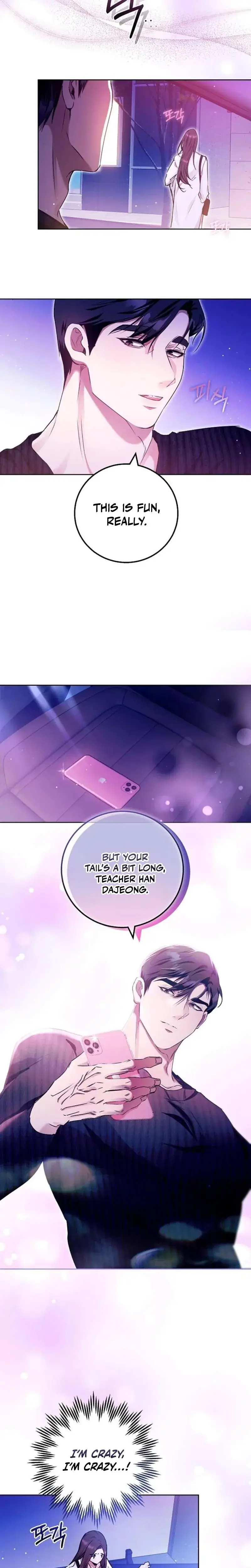 To You Who Isn T Kind Chapter 16 - Page 16