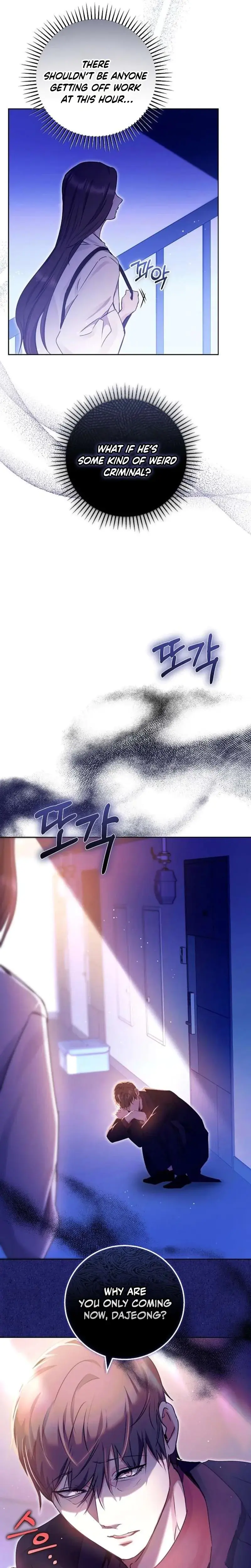 To You Who Isn T Kind Chapter 16 - Page 18