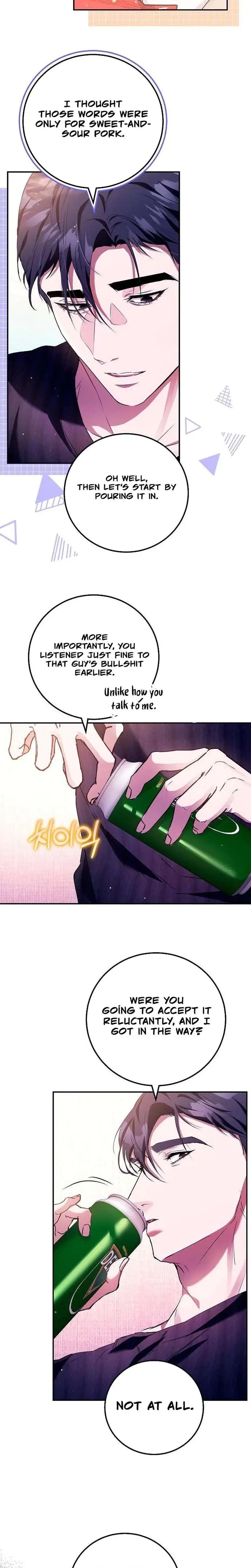 To You Who Isn T Kind Chapter 17 - Page 12