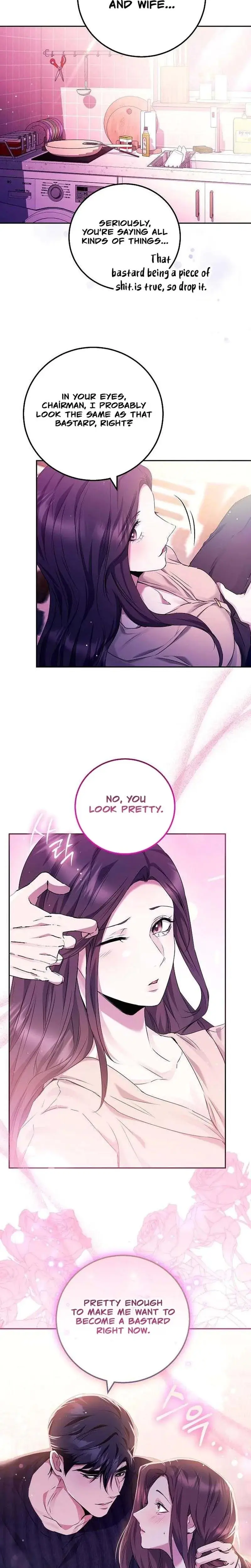 To You Who Isn T Kind Chapter 17 - Page 15