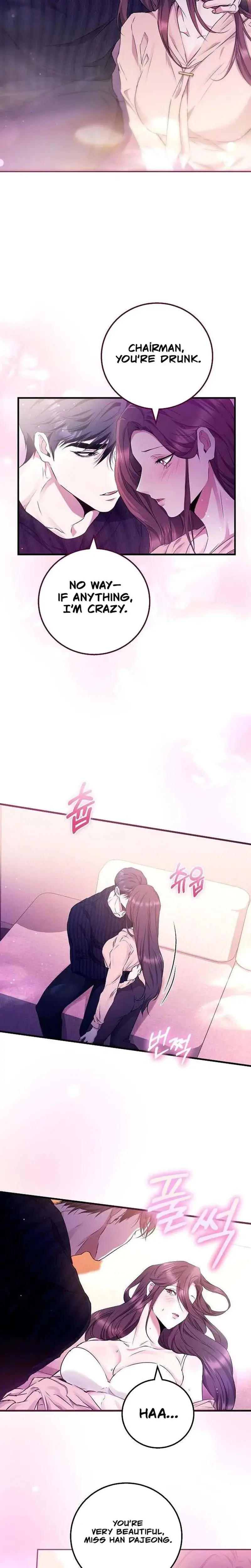 To You Who Isn T Kind Chapter 17 - Page 16