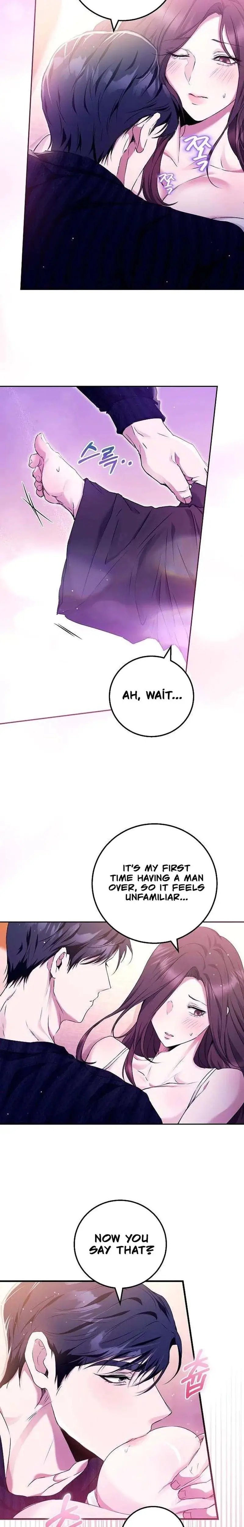 To You Who Isn T Kind Chapter 17 - Page 17