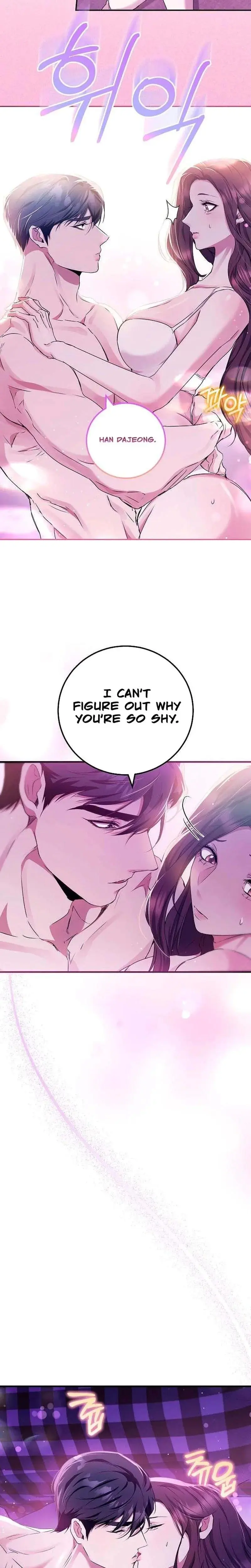 To You Who Isn T Kind Chapter 17 - Page 19