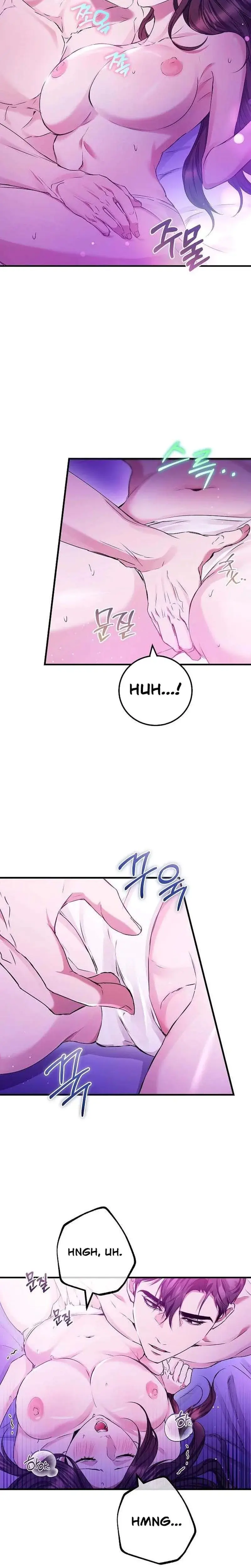 To You Who Isn T Kind Chapter 17 - Page 20