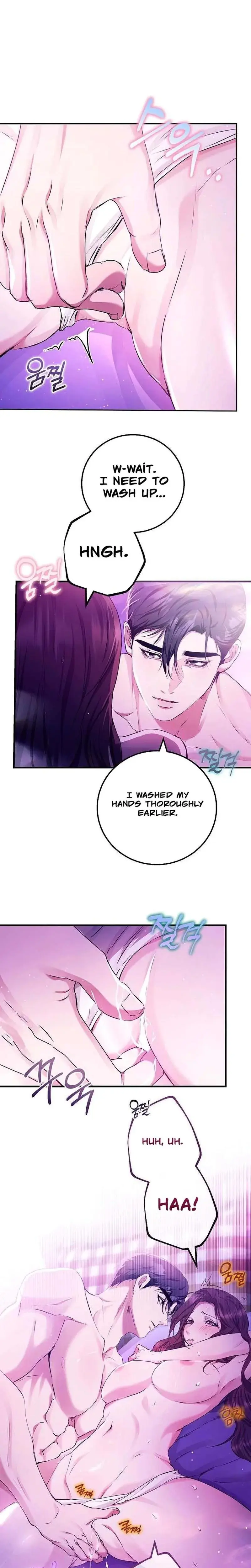 To You Who Isn T Kind Chapter 17 - Page 21