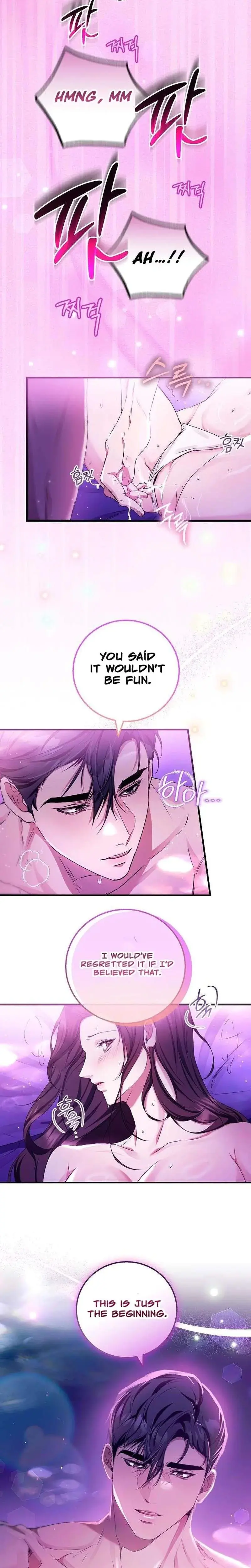 To You Who Isn T Kind Chapter 17 - Page 23