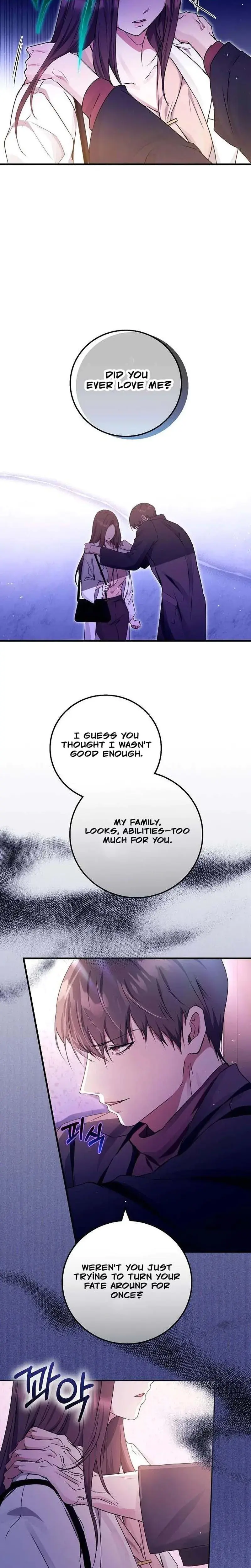 To You Who Isn T Kind Chapter 17 - Page 5
