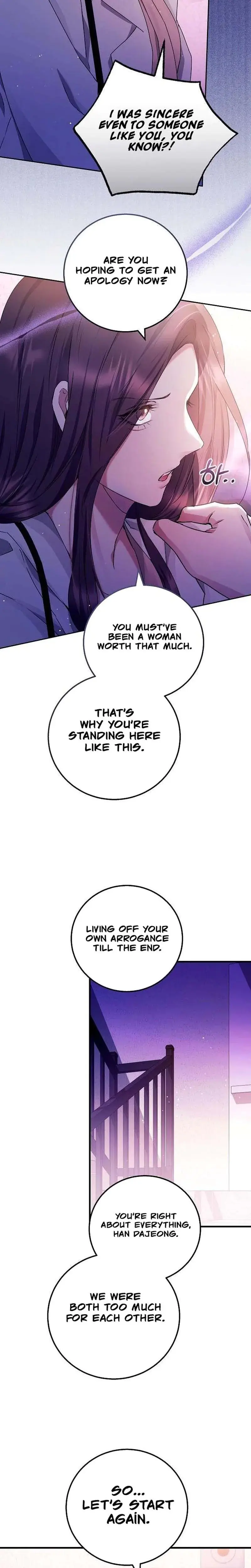To You Who Isn T Kind Chapter 17 - Page 6