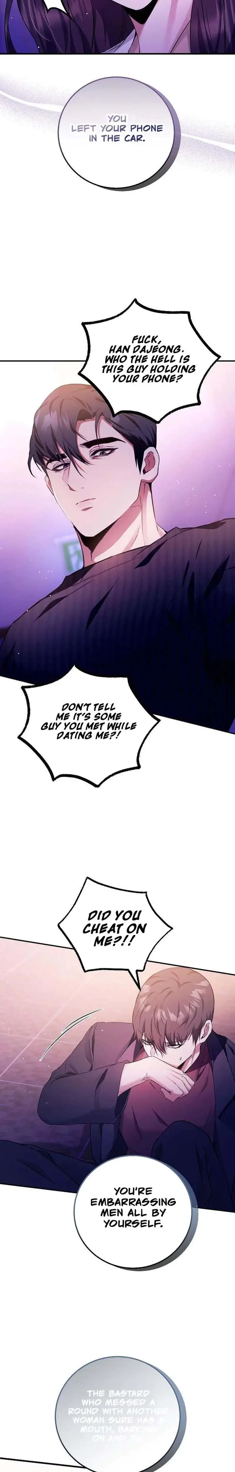 To You Who Isn T Kind Chapter 17 - Page 8