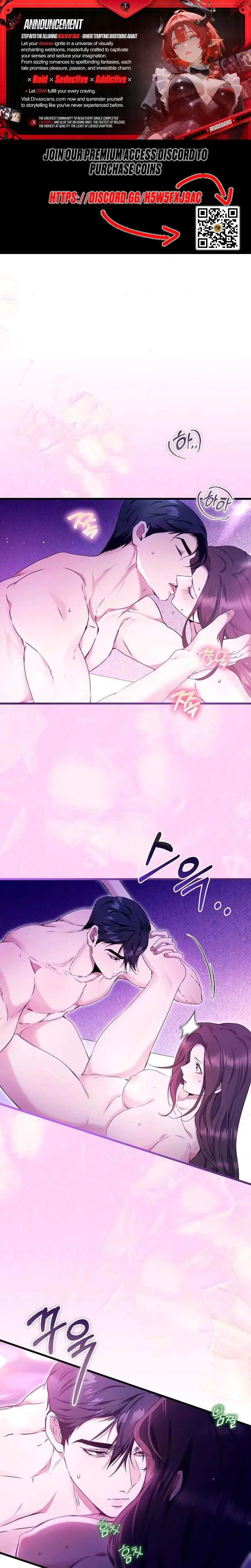 To You Who Isn T Kind Chapter 18 - Page 1