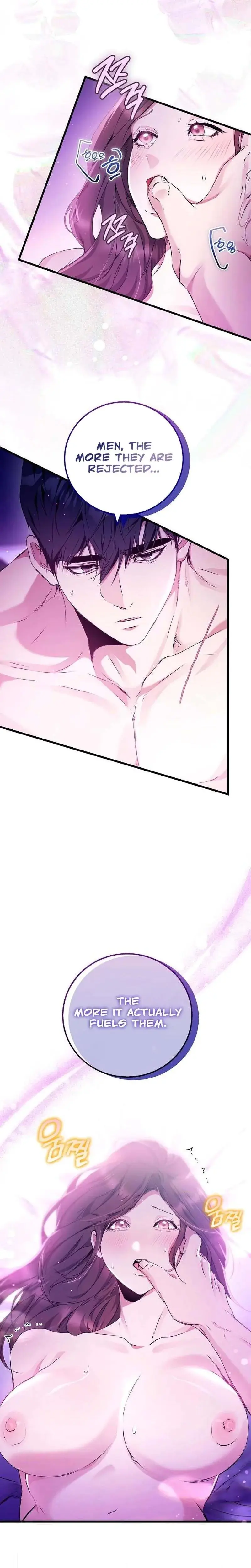 To You Who Isn T Kind Chapter 18 - Page 16