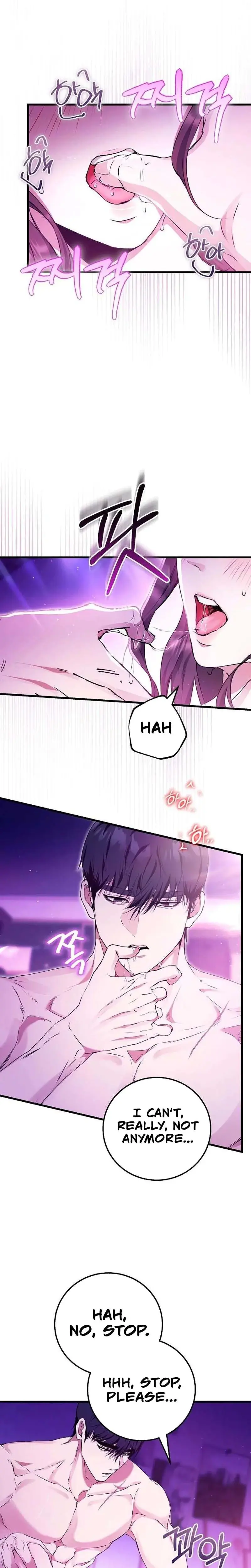 To You Who Isn T Kind Chapter 18 - Page 17