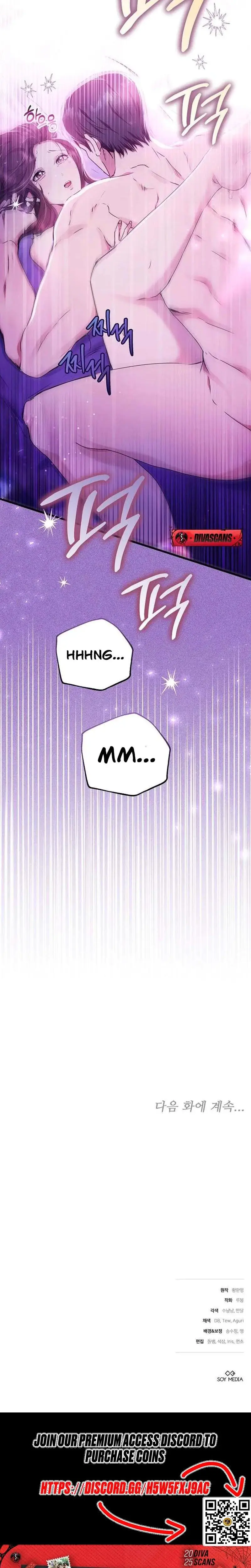 To You Who Isn T Kind Chapter 18 - Page 23