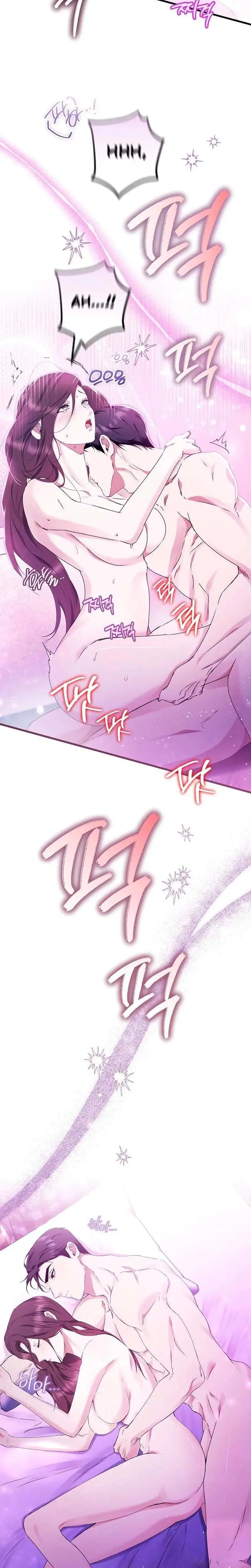 To You Who Isn T Kind Chapter 18 - Page 6