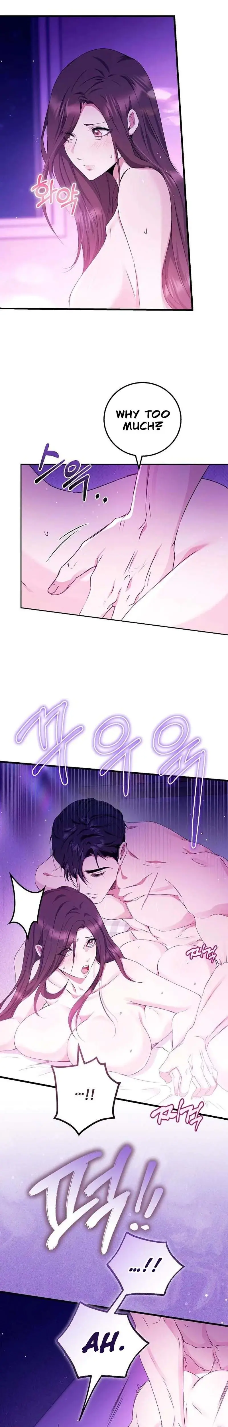 To You Who Isn T Kind Chapter 18 - Page 8