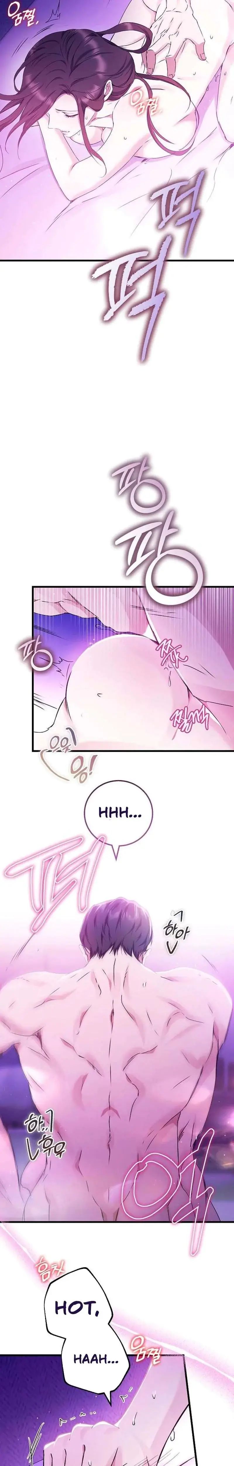 To You Who Isn T Kind Chapter 18 - Page 9