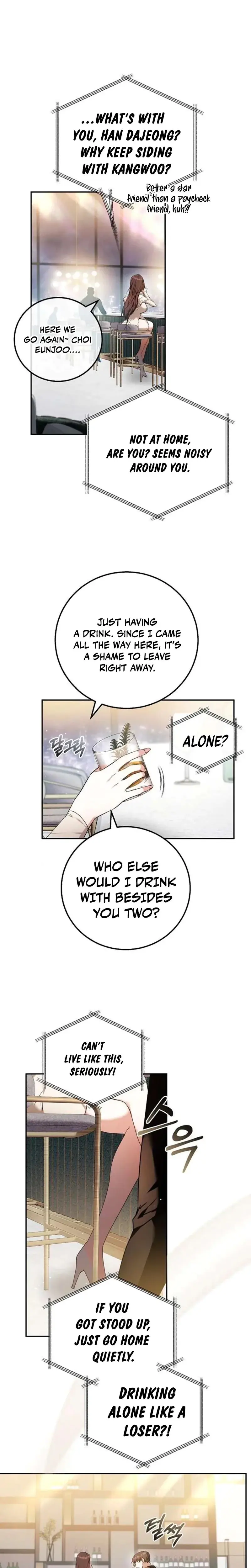 To You Who Isn T Kind Chapter 2 - Page 17