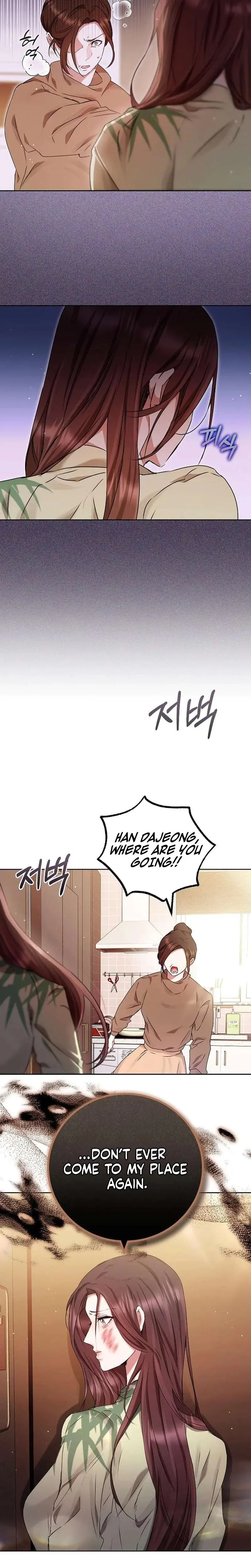 To You Who Isn T Kind Chapter 20 - Page 13