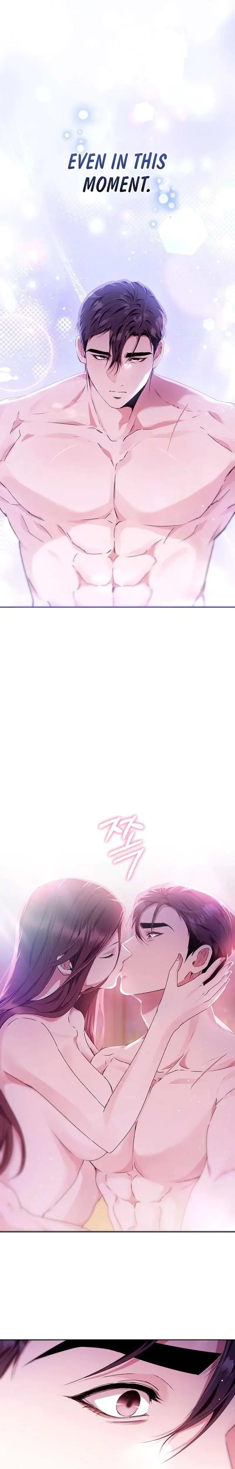To You Who Isn T Kind Chapter 21 - Page 12