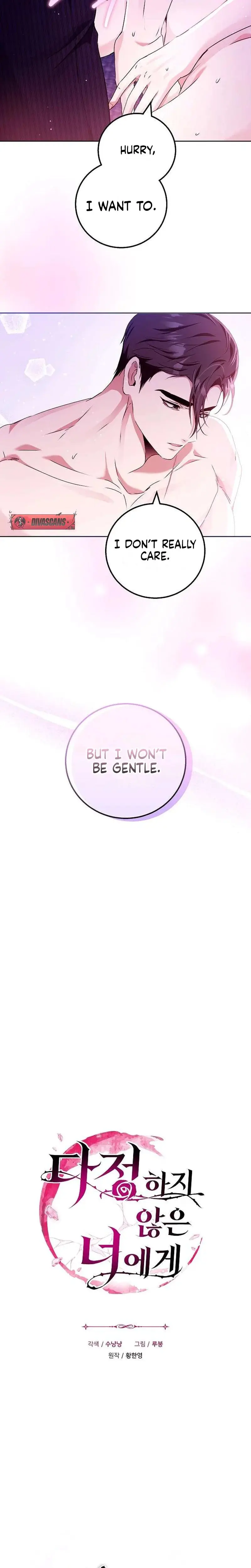 To You Who Isn T Kind Chapter 21 - Page 5