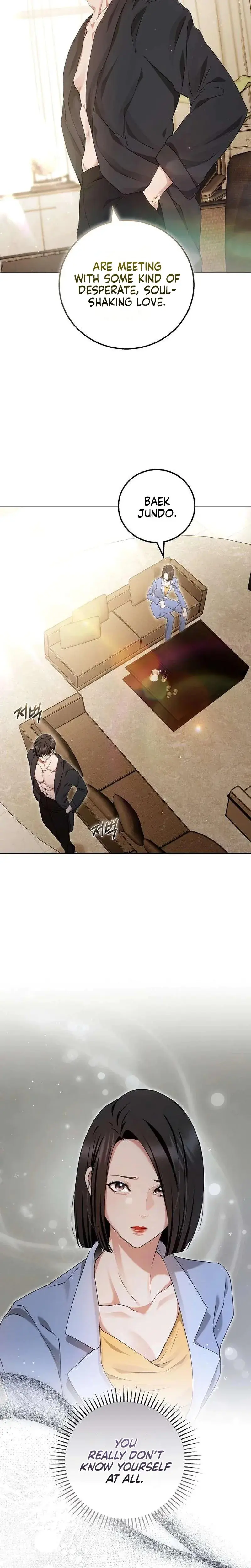 To You Who Isn T Kind Chapter 22 - Page 14