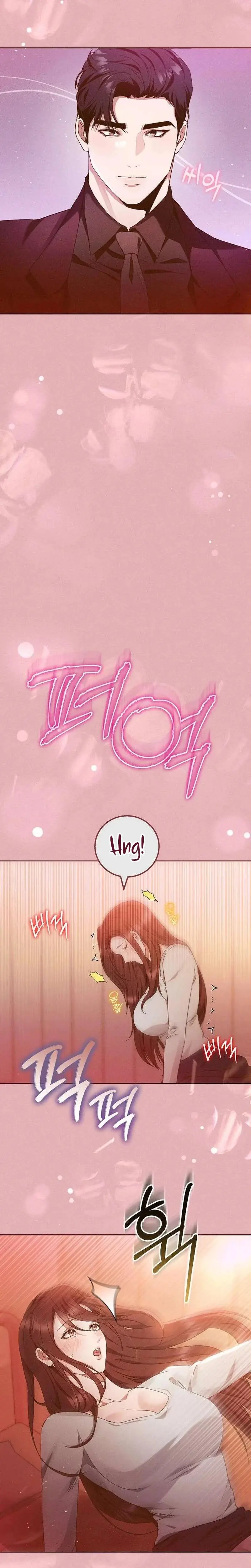 To You Who Isn T Kind Chapter 22 - Page 17