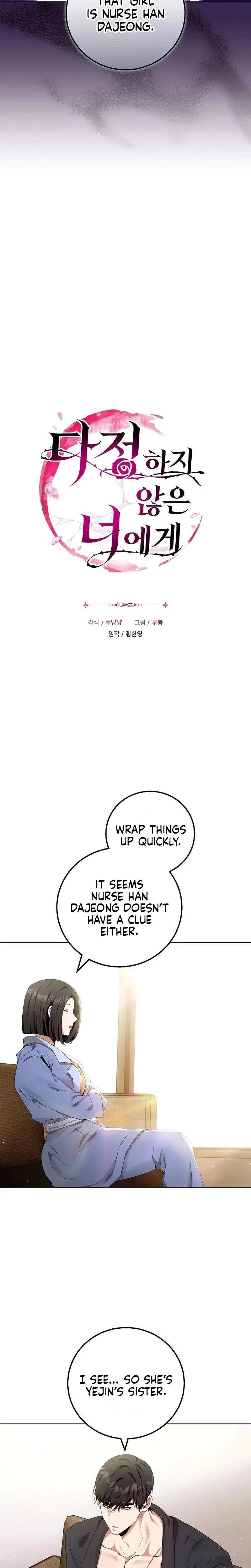 To You Who Isn T Kind Chapter 22 - Page 9