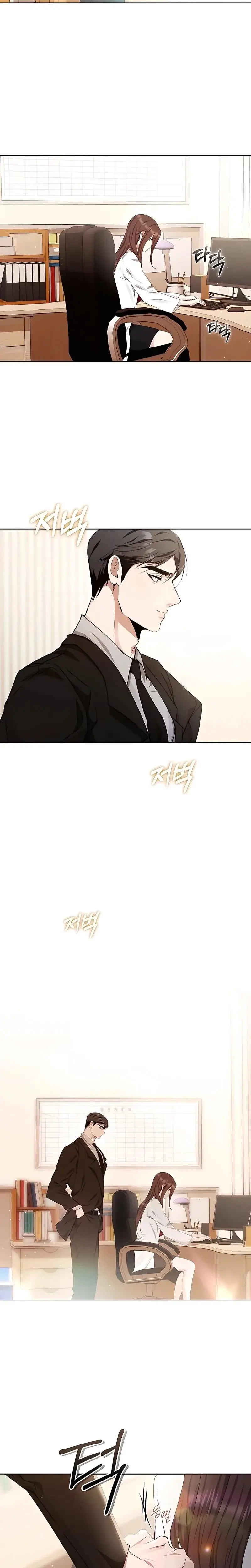 To You Who Isn T Kind Chapter 23 - Page 10