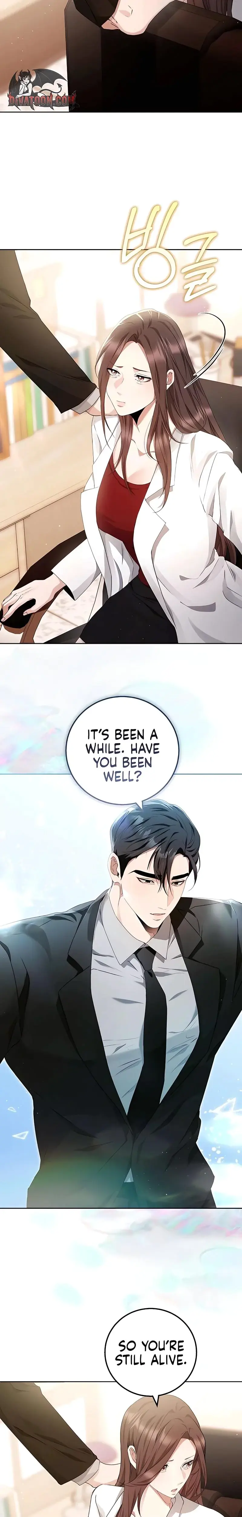 To You Who Isn T Kind Chapter 23 - Page 11