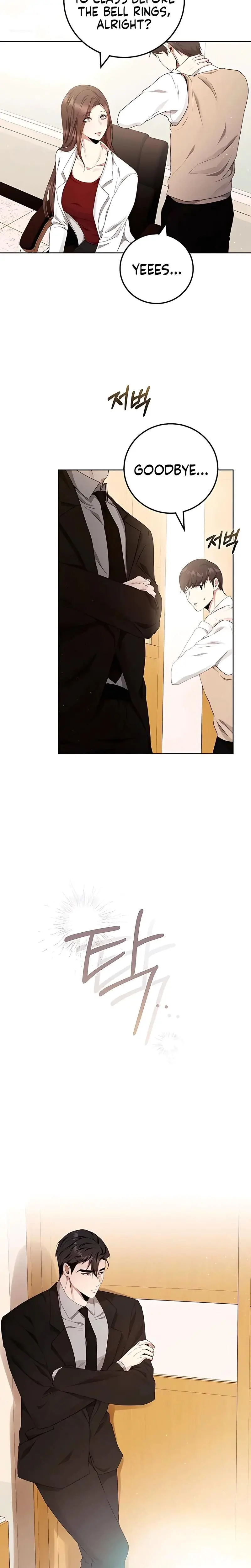 To You Who Isn T Kind Chapter 23 - Page 9