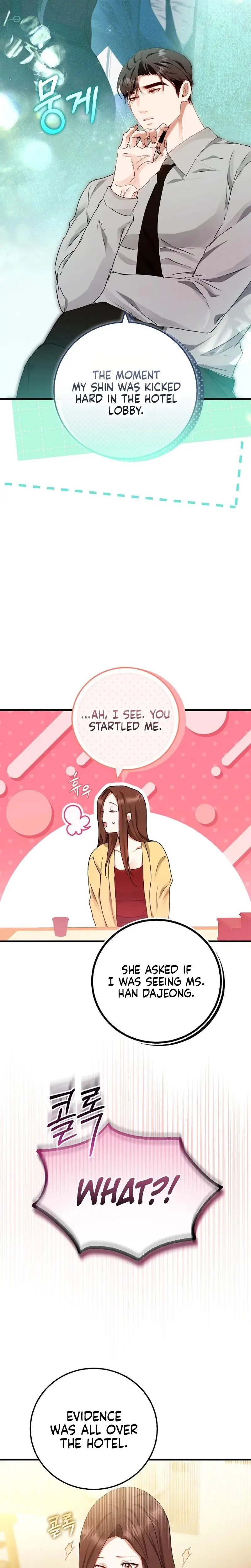 To You Who Isn T Kind Chapter 24 - Page 12