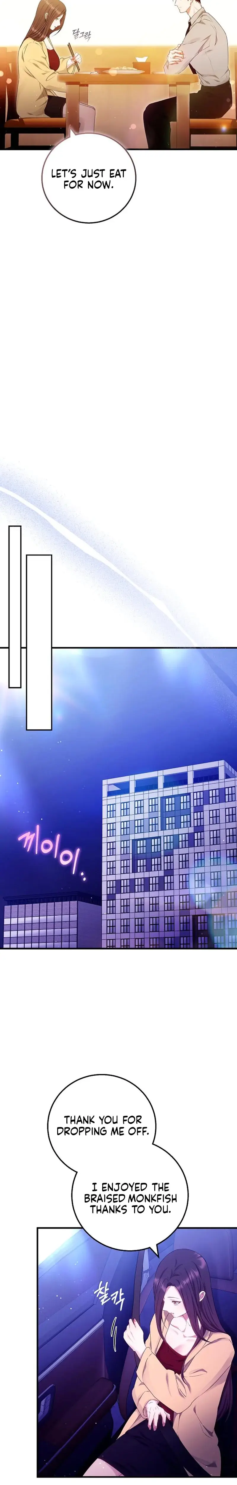 To You Who Isn T Kind Chapter 24 - Page 16