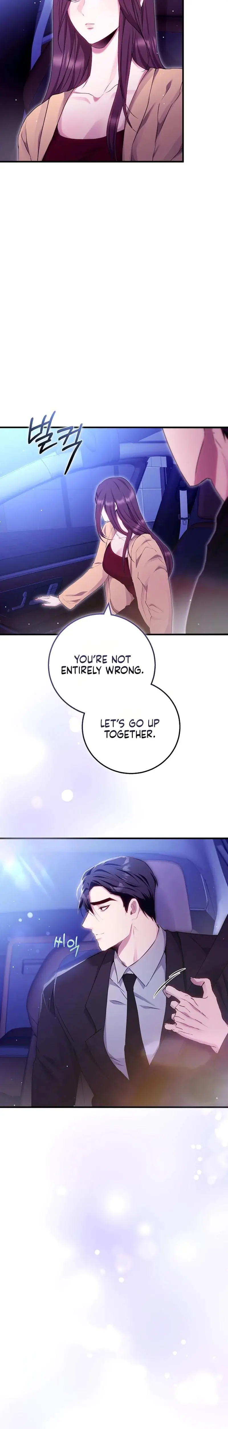 To You Who Isn T Kind Chapter 24 - Page 19