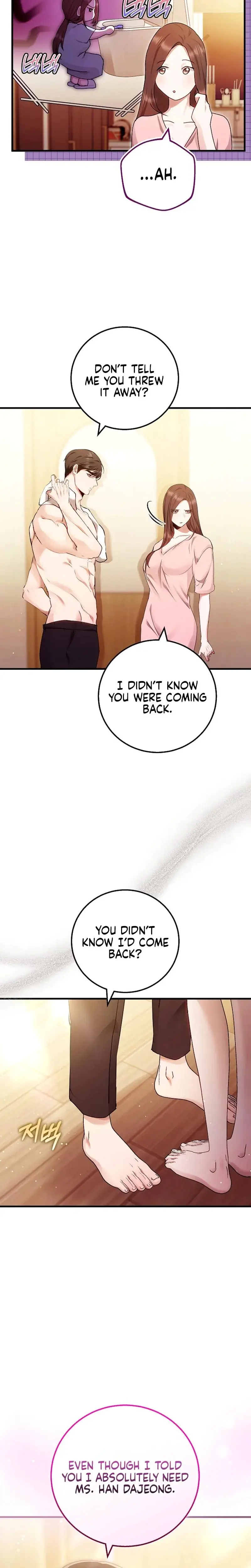 To You Who Isn T Kind Chapter 24 - Page 21