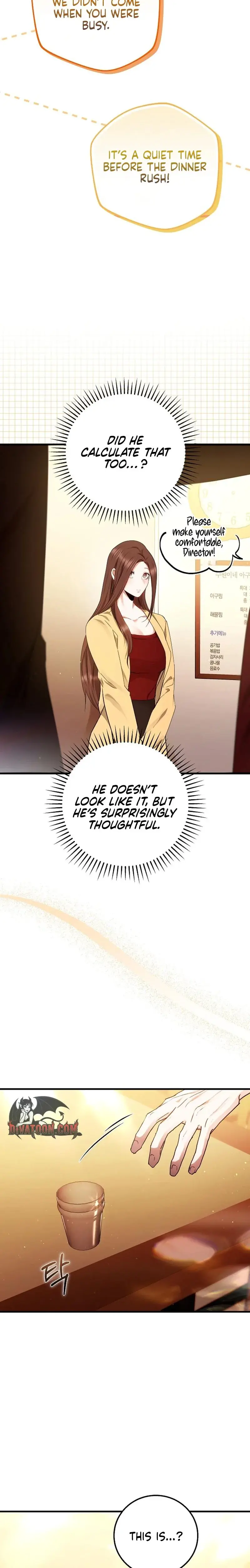 To You Who Isn T Kind Chapter 24 - Page 5