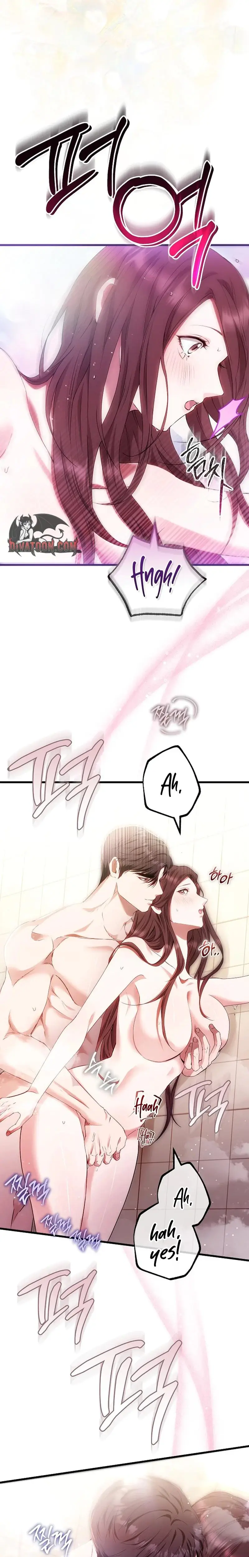 To You Who Isn T Kind Chapter 25 - Page 13