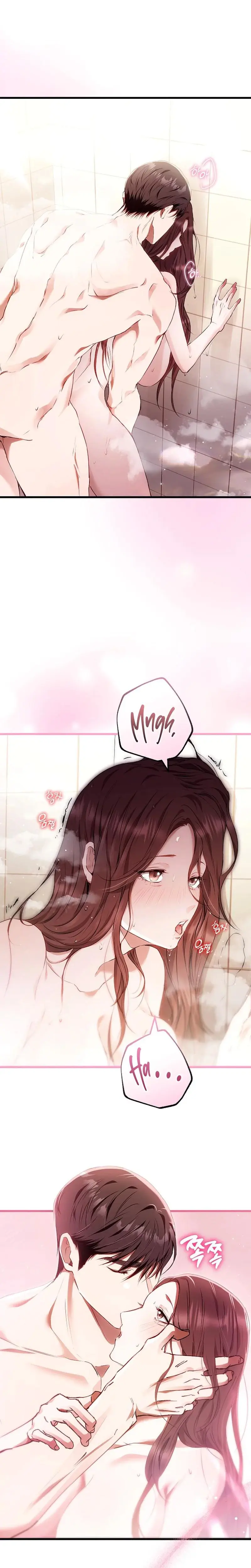 To You Who Isn T Kind Chapter 25 - Page 17