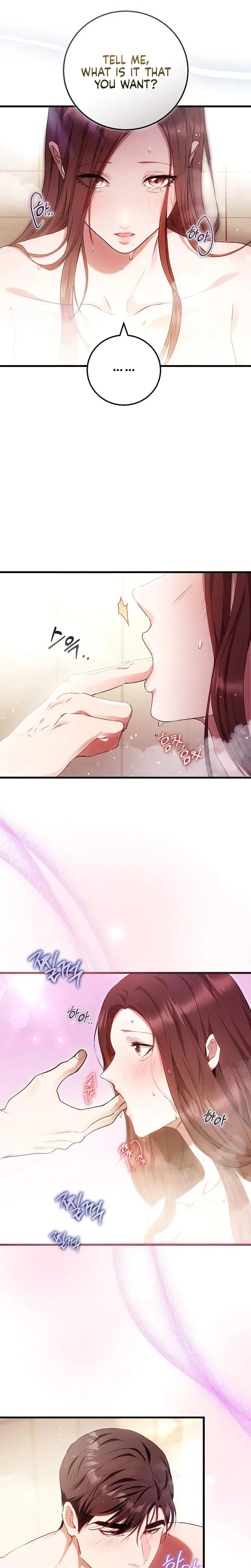 To You Who Isn T Kind Chapter 25 - Page 3