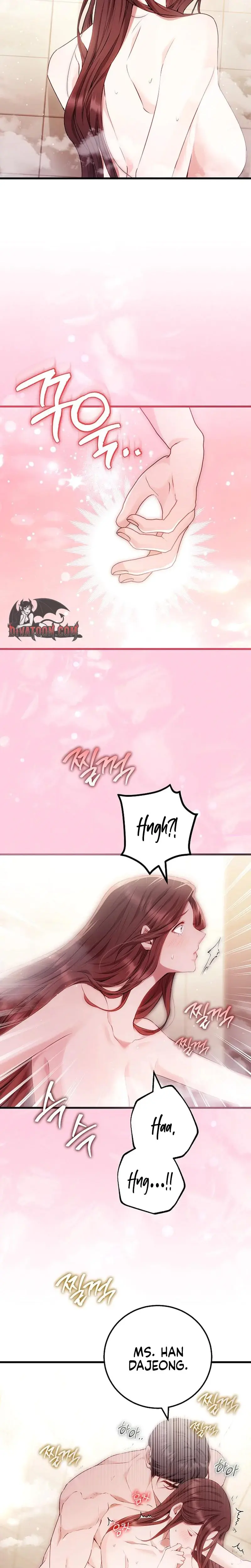 To You Who Isn T Kind Chapter 25 - Page 5