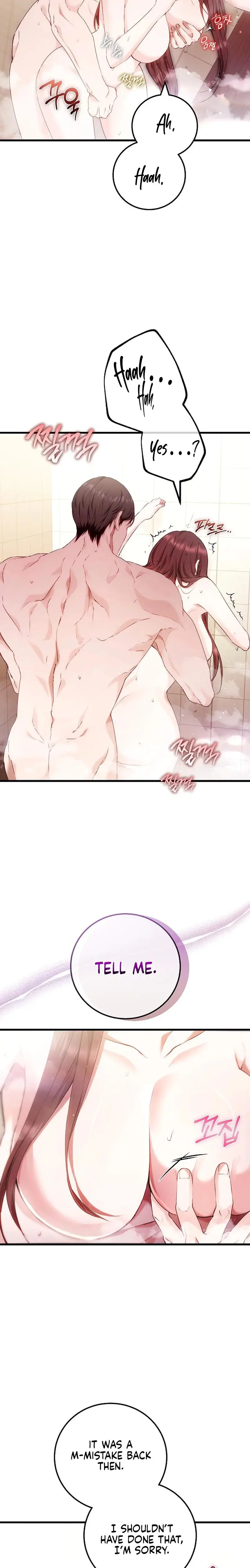 To You Who Isn T Kind Chapter 25 - Page 6
