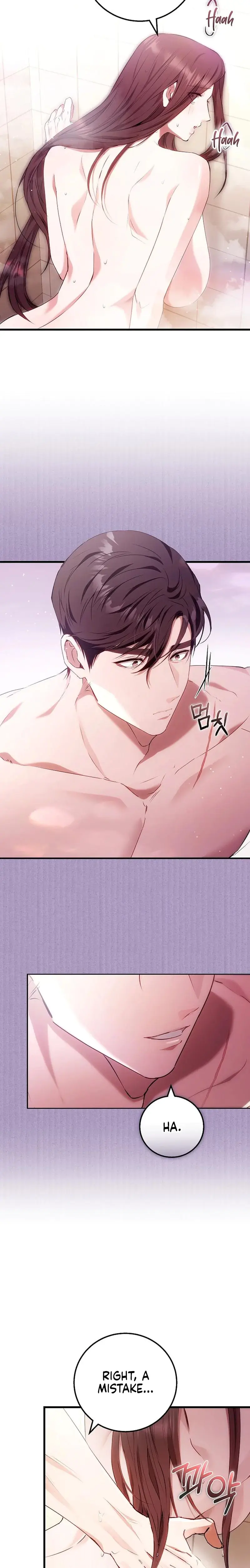 To You Who Isn T Kind Chapter 25 - Page 7