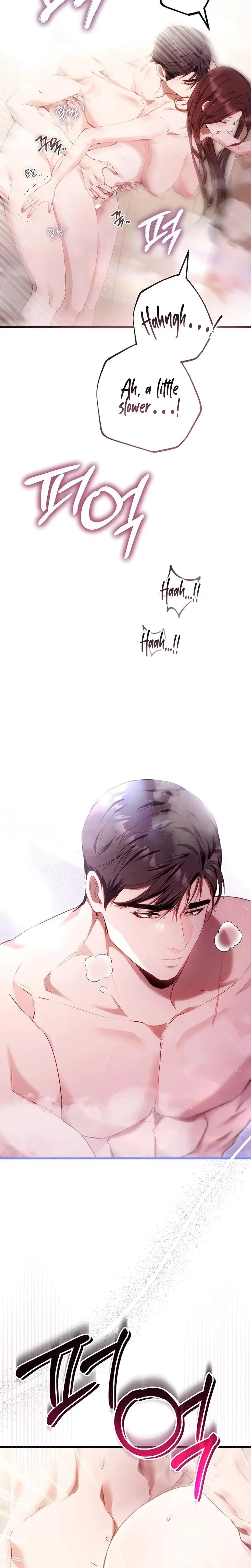 To You Who Isn T Kind Chapter 25 - Page 9