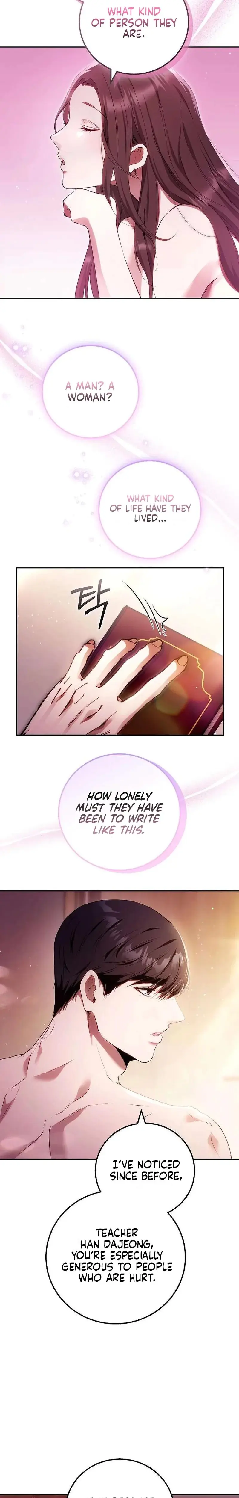 To You Who Isn T Kind Chapter 26 - Page 15