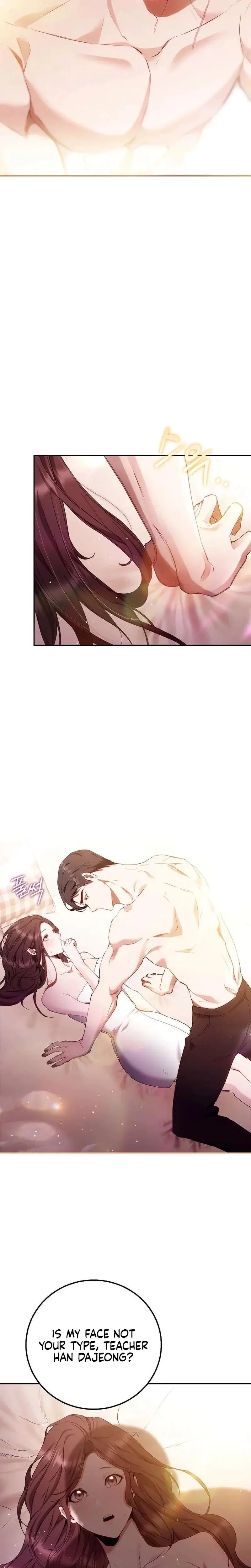 To You Who Isn T Kind Chapter 26 - Page 17