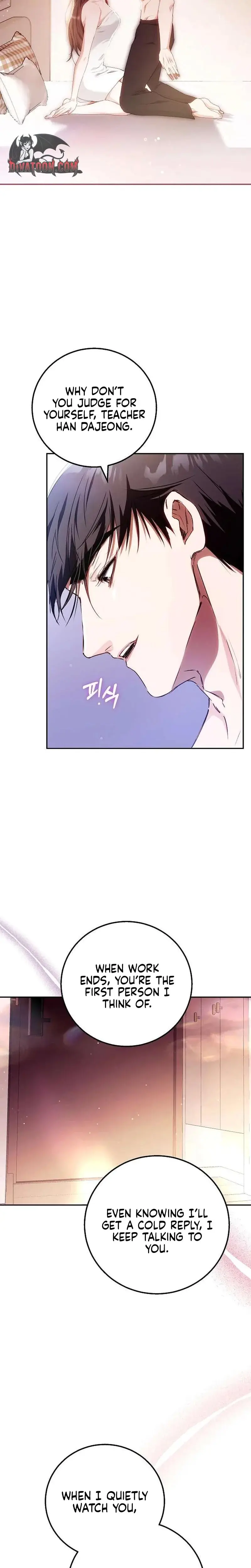 To You Who Isn T Kind Chapter 26 - Page 22
