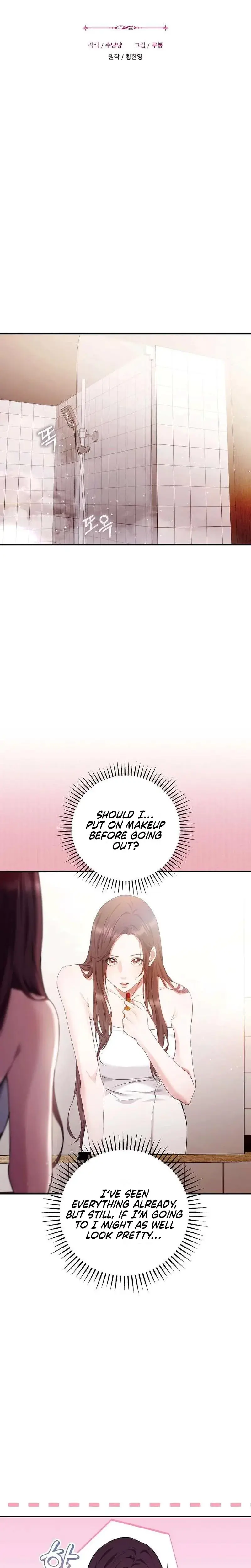 To You Who Isn T Kind Chapter 26 - Page 3