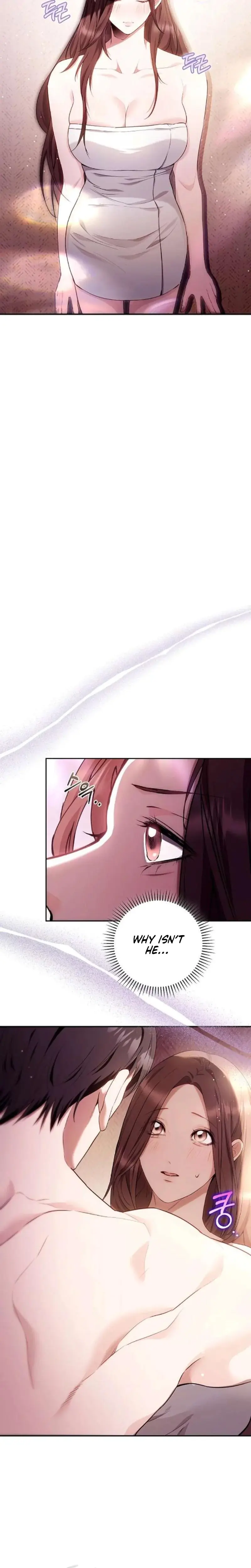 To You Who Isn T Kind Chapter 27 - Page 12