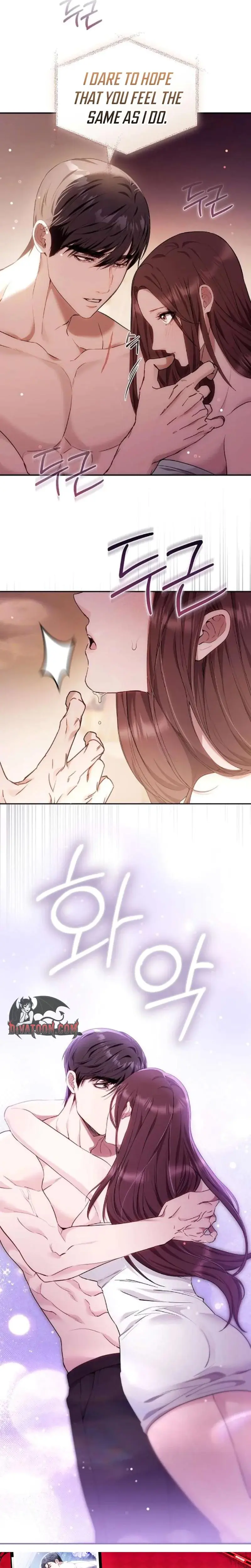 To You Who Isn T Kind Chapter 27 - Page 13